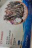 京东生鲜泰国活冻黑虎虾(大号40/60规格)400g 16-20只/盒 实拍图