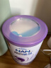 雀巢（nestle）超启能恩JOY礼盒装800克*2 罐（0-12个月适用） 婴幼儿乳蛋白部分水解配方奶粉 实拍图