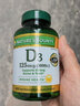 自然之宝（Nature's bounty） 活性维生素D3阳光瓶5000iu 备孕补钙vd3维他命d 中老年成人孕妇 维生素D3 400粒*1瓶（美国进口） 实拍图