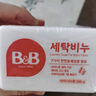 保宁保宁（B&B）六块韩国保宁皂婴儿洗衣皂bb皂去污无刺激洗衣皂 新版六块洋槐 实拍图