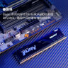 金士顿 (Kingston) FURY 64GB(32G×2)套装 DDR4 3600 台式机内存条 Beast野兽系列 骇客神条 实拍图