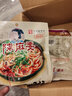 陈麻婆 重庆小面调味料150g麻辣面底料下面条佐料拌粉拌面酱料米粉米线 陈麻婆150g重庆小面调料 实拍图