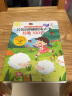 呦呦童会说话的触摸发声书：儿歌100首(中国环境标志产品 绿色印刷) 实拍图