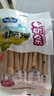 世纪牧场内蒙古特产牛奶条500g独立小包装酸奶条奶酪棒 混装【4种口味】 实拍图