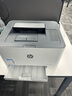 惠普 彩色激光打印机150nw/150a A4家用办公小巧打印 单打印  150nw【有线网络+无线】 实拍图
