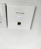 普联（TP-LINK）1500M双频面板式AP Wi-Fi6千兆大户型别墅覆盖ac+ap全屋wifi无线分布式路由器 【白色】XAP1502GI-PoE易展版 实拍图