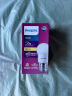 飞利浦（PHILIPS）恒亮型LED灯泡高亮节能球泡照明光源E27螺口5W黄光3000K真彩版 实拍图