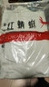 红蜻蜓（RED DRAGONFLY）夹克男商务休闲时尚简约百搭宽松舒适连帽上衣外套 灰色B加绒 L 实拍图