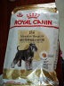 皇家狗粮（Royal Canin） 迷你雪纳瑞成犬全价粮 SNZ25 【单包尝鲜】3kg 实拍图