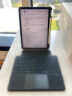 法普拉2024新款iPad保护套Pro11寸妙控蓝牙键盘Air5/6平板10.9适用10.2苹果12.9英寸全包13英寸保护壳 高级灰【分离式键盘+钢化膜】横屏+竖屏/120Hz iPad Pro 2 晒单实拍图
