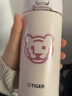 虎牌（TIGER）保温吸管杯男女水杯茶杯弹盖杯两用型MMT-B35C 350ml 奶油白PV 350ml 实拍图