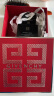 纪梵希（Givenchy）四宫格散粉1号定妆化妆品礼袋 控油蜜粉 生日礼物送女友 实拍图