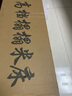 浪歌床 无床头床双人床排骨架床无靠背床实木床酒店床现代简约家具 纳米科技布床【卡其色】 1800*2200 实拍图