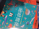 孩子读的懂的全景百科（全8册）中国简史+世界简史+宇宙简史+地球简史 实拍图
