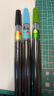 派通（Pentel）科学毛笔 小楷书法软毛笔练字书写 可换芯毛笔 XFL2F 黑色 晒单实拍图