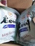 老四川（laosichuan）牛肉干 五香麻辣灯影香辣1斤装牛肉干250g*2 中华老字号特产零食 五香牛肉片250g+香辣牛肉干250g 实拍图