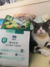 LEGENDSANDY蓝氏乳鸽猫粮官方猎鸟荒野猎兔成幼十大全价品牌冻干店排行榜 蓝氏猎鸟乳鸽猫粮4.5KG 实拍图
