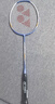 YONEX/尤尼克斯疾光系列 NANOFLARE 8S 速度型 入门全碳素成品羽毛球拍 白/淡紫色 4U(约83g)G5 成品拍 实拍图