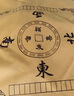 华圣麻将桌布加厚 双面家用宿舍麻将毯桌游1米*1米 带四口袋 颜色随机 实拍图