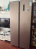 创维（Skyworth）417升四开门十字门双对开门电冰箱家用风冷无霜一级能效变频超薄 大容量以旧换新BCD-417W4B1 BCD-417W4B1 实拍图