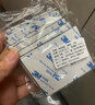 3M泡棉双面胶强力贴片固定无痕耐高温车用摆件支架浴室家用粘墙面瓷砖固定插线板 白色30片 圆形 直径60mm厚3mm 实拍图