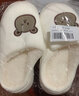 QYCKABY棉拖鞋女士秋冬季卡通2025新款家居保暖毛毛防滑月子半包跟棉鞋男 白色【卡通熊】 36-37 适合35-36 实拍图