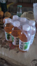 益品妙【24瓶装】养生苹果醋饮料360ml瓶整箱便宜批发果汁饮品解暑 6瓶尝鲜 偏贵 不推荐 实拍图