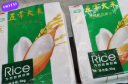 丰原食品 五常香米 5KG 原香稻大米10斤 粳米 东北大米 真空装 龙凤山产 实拍图