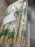 畅印一次性筷子连体加长双生筷独立包装快餐饮具外卖家用婚庆方便卫生 熊猫双生【独立包装】 100双 实拍图