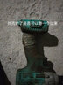 大艺2106无刷电扳手充电式冲击扳手架子工维修工具锂电扳手螺丝刀A3 2106裸机（无电池无充电器） 实拍图