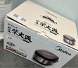 美的（Midea）电饭煲家用智能触控IH大火力精钢鼎釜易清洗多功能防溢煮饭锅4L容量快速香甜饭香浓粥MB-HS4075 HS5075 5L 实拍图