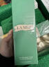 海蓝之谜（LA MER）修护精萃水100ml精粹水爽肤水护肤品套装化妆品礼盒生日礼物女 实拍图