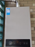 美的（Midea）14升燃气热水器天然气【优于13L】【国补立减15%】家用智能变频恒温节能低水压启动JSQ27-HWA Pro 实拍图