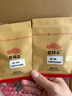 老同志茶叶 古树普洱茶 熟茶 高端名山拼配  2022年不惑 饼茶400g 晒单实拍图