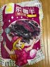 汇诚 0添加剂红薯干地瓜干农家自制老式软糯无油无添加原味番薯干 500g 1袋 【0脂肪真空装紫薯干】 实拍图