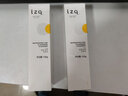 LZQ虾青素氨基酸洗面奶清洁氨基酸洗面奶 洗面奶100g*2(大油皮） 实拍图