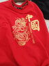 真维斯（JEANSWEST）红色卫衣男女款秋冬季休闲宽松上衣蛇年本命年衣服过新年会定制款 红色 醒狮蛇 M 【推荐110-120斤】 实拍图