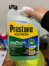 百适通（Prestone）汽车玻璃水 去虫胶雨刮水 特斯拉 0℃夏季玻璃清洁剂 2L  实拍图