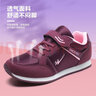 双星八特老人鞋男女秋冬季运动鞋中老年爸爸妈妈软底棉鞋休闲旅游健步鞋子 紫色【女】 36 实拍图