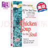 英文原版 Chicken Soup for the Soul 心灵鸡汤 英文原版 励志经典 Jack Canfield 实拍图