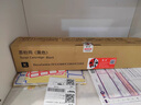 京呈适用五代富士施乐 DocuCentre-VC2265/2263 APC2060/2560/3060粉盒打印机硒鼓 R1黑色感光鼓CT351088五代再生 实拍图