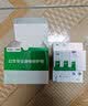 公牛（BULL）模数化导轨插座 2孔插座 10A250V 卡扣式设计导轨式安装LAC30-210 实拍图