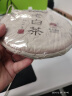 醉然香 茶叶 寿眉福鼎白茶6年陈香老白茶茶饼两饼350g*2 实拍图