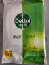 滴露（Dettol）滴露湿巾10片×8包湿纸巾孕妇儿童擦手杀菌便携随身旅行小包装通用 实拍图