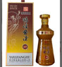 潭酒仙谭500ml52度酱香型白酒纯粮酿造高端白酒送礼婚宴聚会 52度 500mL 6瓶 玉醴52度500ml'*6瓶 实拍图