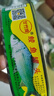 甘竹牌豆豉鲮鱼罐头227g 海鲜速食广东特产黄鱼肉罐头鲜炸组合装 鲜炸鲮鱼227g*3罐装 实拍图
