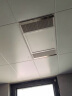 雷士（NVC）智能变频超薄极简浴霸浴室暖风照明排气一体电暖器卫生间集成吊顶 实拍图