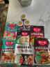 好人家粉蒸肉调料 五香味220g 食品蒸鱼蒸排骨调料粉 【3-5人食】粉蒸肉五香味220g 实拍图