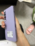 魅族（MEIZU）20PRO 骁龙8Gen2 Flyme系统 超大电池 50W无线充电 5G游戏学生拍照 领克手机域 晨曦紫 12+256GB 晒单实拍图