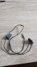 小米（MI） 耳机小米活塞耳机xiaomi胶囊耳机有线手机入耳式运动降噪通用耳塞音乐耳麦 Xiaomi 胶囊耳机 pro 晒单实拍图